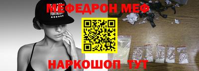 гашиш Волжск