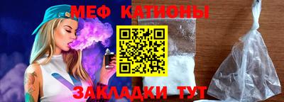 бошки Волжский