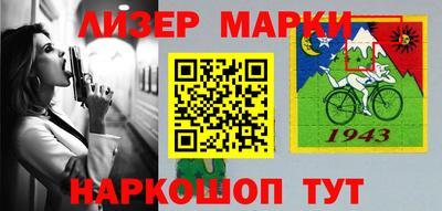 гашиш Волжск