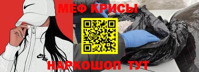 гашиш Волжск
