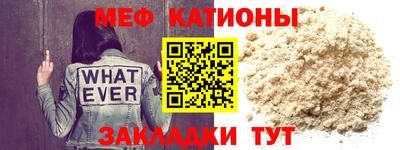 гидра Волгодонск