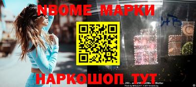 героин Когалым