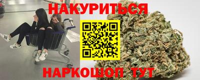 бошки Волжский