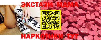 бошки Волжский