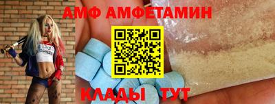 бошки Волжский