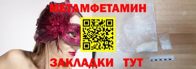 гашиш Волжск