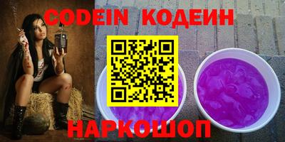 a pvp Коломна