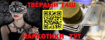 бошки Волжский