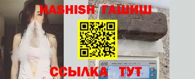 бошки Волжский