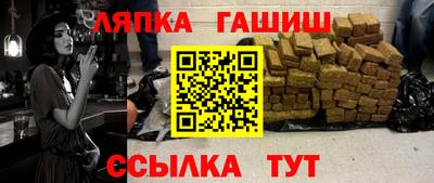 бошки Волжский