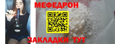 гашиш Волжск